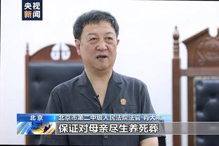 官方：湾区翼龙立即停止运营 中国台湾球队新北国王将顶替其参赛