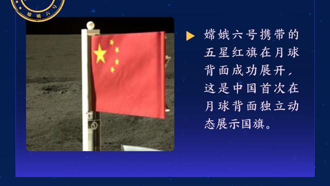 职业门将❓伯恩利门将穆里奇连续两轮超巨失误，离谱停呲送球入网