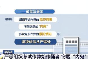 东京FC官宣U20亚洲杯射手王熊田直纪接近留洋，下一站将是亨克