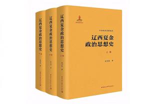 记者：阿尔马达确认想前往欧洲，尤文、米兰双雄&那不勒斯关注