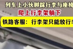 小安德烈-杰克逊：每场比赛我会给球队带来正确的能量